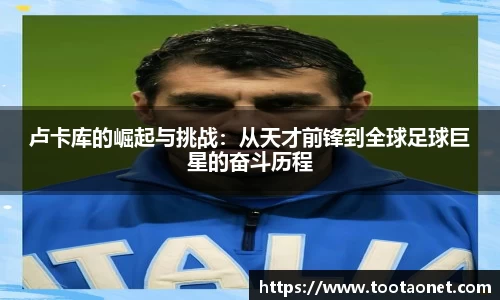 星空电竞官方网站