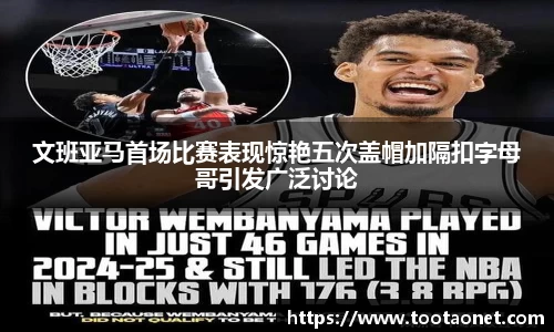 星空电竞官网