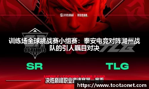 星空电竞官方网站
