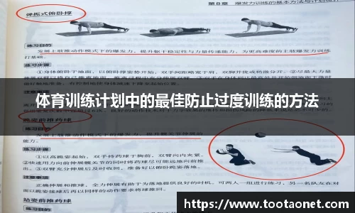 星空电竞官方网站