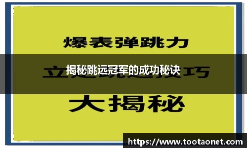 星空电竞官方网站