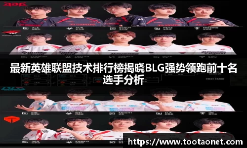 bifa必发唯一