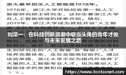 必发bifa官方网站