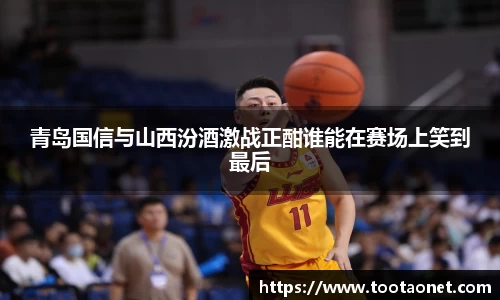 必发bifa官方网站